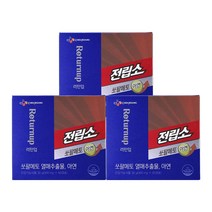 [씨제이웰케어] [CJ공식]전립소 쏘팔메토 아연 3박스(6개월), 상세 설명 참조