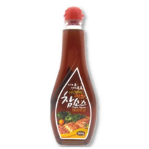 참소스 고기엔 800g, 2개