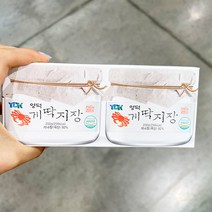 영덕 게딱지장 코스트코 200G X 2, 아이스보냉백포장