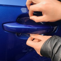 스팅어 차량전용 도어손잡이 손톱 긁힘방지 PPF필름 도어컵 도어엣지 몰딩 자동차 실외 랩핑 스티커 용품, 벤츠E클래스W213 도어컵 보호필름