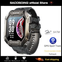 심박계 다이빙 스마트 워치 야외 스포츠 심박수 혈압 5ATM 방수 블루투스 Smartwatch 상자, [01] Black camouflage