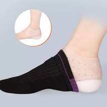 [핑크]키높이깔창 젤 실리콘 힐 양말 깔창 키높이 밴드