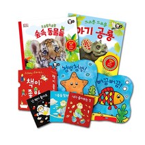 [웅진주니어] 유아 오감 발달 돌 선물세트 전7종-으르렁으르렁숲속동물들/크르릉크르릉아기공룡/책이좋아컬렉션(3종)/첨벙첨벙/뻐끔뻐끔