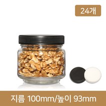 유리병 고추장병 원형고추장500g(A)-(89파이) 플라스틱마개, 검정, 1개