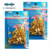 W3442FFP 2포장 생활용품 diy용품 코텍 금색 diy제품 수리용품 압정핀 다이용품 트리