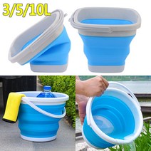 접이식 손잡이 바스켓 버킷 양동이 세차 물통 낚이 캠핑, 3L - 사각, 3L - 사각