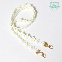 킴언니 노랑 미니데이지꽃 마스크줄 예쁜마스크스트랩 핸드메이드 명품 수제 가죽목걸이 안경줄 여친선물