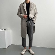 남자 퀄리티 기획 싱글 코트 겨울 울 간절기 아우터 검정 베이지 코디 롱 정장 자켓 옷
