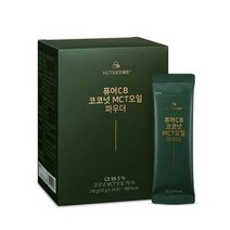 뉴트리코어 퓨어 C8 코코넛 MCT오일 파우더 14포 2개, 상세페이지 참조, 상세페이지 참조