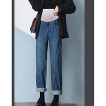 키작맘 키큰임산부 청바지 임부복 산모복 임산부출근룩 오피스임부복 키작녀 셀프만삭 사진
