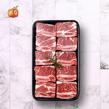비에이치스토리 [웰던푸드] 호주산 찜갈비 1kg, 단품없음
