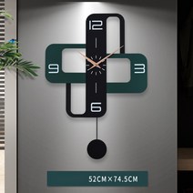 기하학적 사각 벽시계 심플 모던 네모 인테리어 깔끔한 추시계 미니멀리스트, B