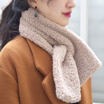 오비도스 인조밍크 뽀글이 머플러 목도리