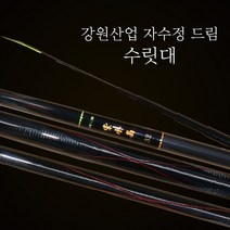 강원산업 자수정드림 수릿대 사잇칸대 1~3번대, 사잇칸대 3번대
