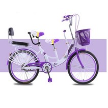 24인치 생활자전거 22/24 고 탄소강 인치 부모 자식 자전거 3 인용, 01 model1-purple_02 24inch