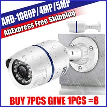 CCTV (에서 선박 us) ip 카메라 1080P HD 5MP 보안 감시 CCTV 야외 방수 야간 투시경 미니, 04 AHD-720MP_01 PAL_03 6mm