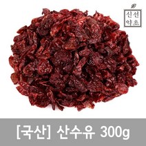 산수유 산수유나무열매 300g, 1, 본상품선택, 본상품선택
