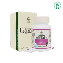 식약청인증 해썹 루바브 뿌리 추출물 루비브 분말 루바르 가루 파우더 정 알약 비타민 DK B A 캡슐 여성 갱년기 호르몬 수용체 건강식품 영양제 안토시아닌 페놀산 식이섬유 국내산, 3통