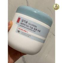 일리윤 세라마이드 아토 집중 크림 무향, 160개, 500ml
