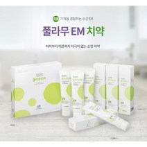 풀라무 EM 치약 세트 4개입 치태제거 구취 충치예방 치은염 지조농루 치주질환 미맥 상쾌