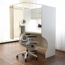 아이디어스터디 장학생5호 독서실책상 크림화이트, 장학생5호 크림화이트+LED화이트