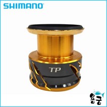 용궁- 시마노 20 트윈파워 보조 스풀 시마노스플, C3000