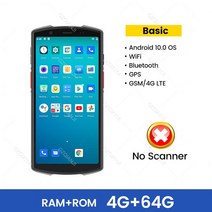 3D스캐너 3D 3차원 SCANNER 휴대용 무선 블루투스카메라 택배스캐너 바코드 블루투스 고속 핸드 핑거 리더기 PDA 안드로이드 10 견고한 POS 터미널 2D 스캐너 리더 6, 23.4G64G No Scanner - UK