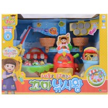 크리스마스 양팔저울 낚시놀이 작동완구 5살 수개념 뇌발달 출산선물 아이