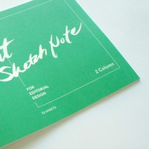 2단 레이아웃 스케치 노트 기타기록지노트