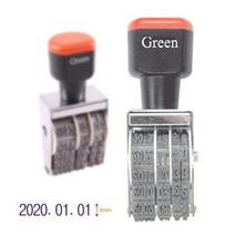 그린피앤에스 날짜구문 일부인 스탬프 소 4mm 중 5mm, 소4mm