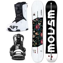 스노우보드풀세트 스노우 보드 데크 장비 세트 스키장, W14 세트139cm