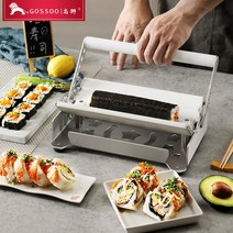 김밥싸는기계 자동김밥기계 김밥기계 김밥마는기계, 304 스테인레스