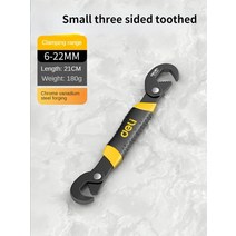 멀티커터키 멀티컷터 만능 컷터 전동절단기 델리 14 3030 60mm 범용 키 파이프, 에이1