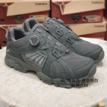 트렉스타 공용 고어텍스 고기능성 트레킹화 KJ 코브라960 리미티드