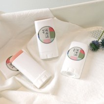 자운고 밤 연고 x4개 만들기 DIY 키트 박스