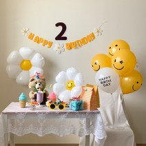 데이지 생일 파티 풍선세트, 데이지 HBD세트_숫자2