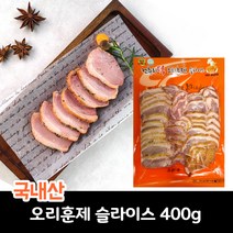 오리훈제 슬라이스(국산) 400g, 1봉