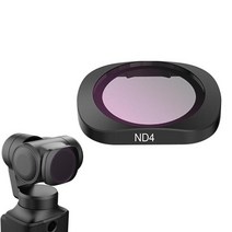 액션캠 바디캠 프로페셔널 버전 풀 마그네틱 싱글 ND 4 8 16 32 렌즈 필터 샤오미 피미 팜 액션 카메라 액, 02 ND4