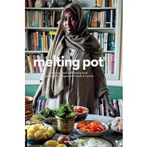 (영문도서) melting pot: Breaking bread and sharing food. Cooking with refugees and locals in Lesvos. Hardcover, Novum Publishing Gmbh
