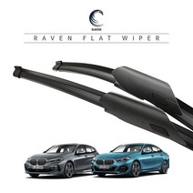 레이븐 BMW 1시리즈 F40 2시리즈 그란쿠페 F44 M235i 플랫 와이퍼 운전석+조수석 세트, 전면 와이퍼 세트, 더 M235i (F44: 22년~현재)