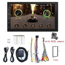 매립형 네비게이션 음성인식 화물차 올인원 네비 업그레이드 된 2 din android, 8led 카메라 프레임