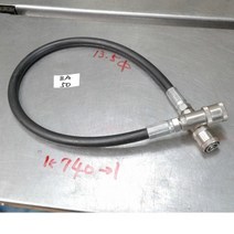 BA50 유압호스 740mm 퀵커플링