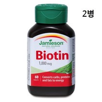 신나라-닷컴_co 자미에슨 비오틴 230mg x 60정 2병 비타민제 영양제 보충제 비오틴제 보조제_ tlsskfk, S-N-선택사항없습니다, S-N-선택사항없습니다