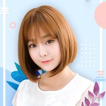 앞머리 통가발 보브컷 여자단발 스타일 단발머리, 골드