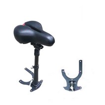 Makone 상표등록 전동 킥보드 의자 좌석 안장 시트, 상반좌대+하반좌대 6cm