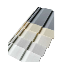 외벽 마감제 PVC 방수 판넬 건축 리모델링 외벽공사, 노란색-4000mm, 1개
