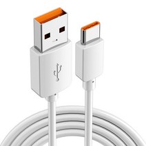 오큘러스 퀘스트 2 링크용 초장 데이터 라인 충전 케이블 USB 3.1 C타입 전송 6A 충전기 코드 1M 5M 8M 10M, [01] Type C White, [01] 0.3m