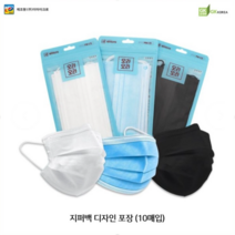 위생적이고 안전한 3중필터 마스크_흰색 10매입, 1팩