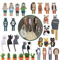 [오늘출발!!->내일도착] 담앤드솜 동물 자석 현관 마스크 걸이 구부러지는 초강력 자석 마그네틱 후크 고리 홀더 만능 현관문 훅 고양이 모자 냉장고 차키 키 열쇠 문 도어, 01. 동물농장 자석 마스크걸이, 사자” class=”wr-img”></a></div>
</div>
</div>
</div>
<div class=