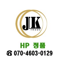 HP NO.202A 정품토너 CF500A, 검정, 1개
